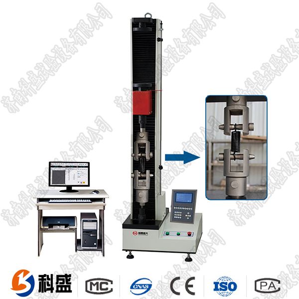 500N微機控制彈簧試驗機