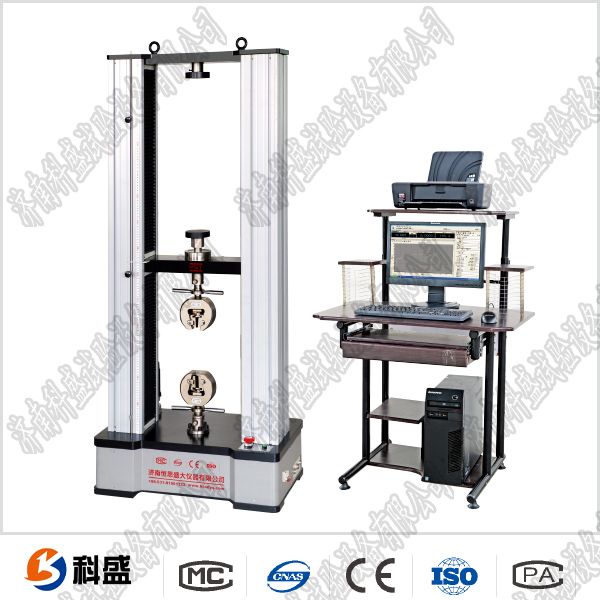 玻纖材料萬能拉伸試驗機